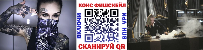 где можно купить наркотик  hydra сайт  COCAIN Columbia  Невель 