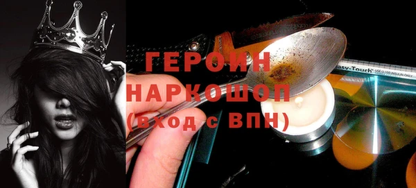 прущие крисы Богданович