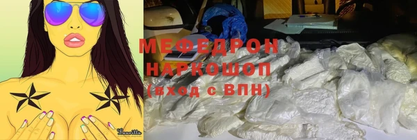 прущие крисы Богданович