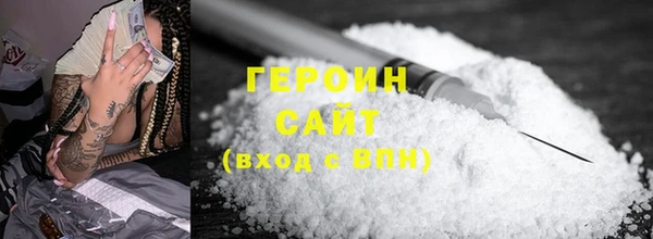прущие крисы Богданович