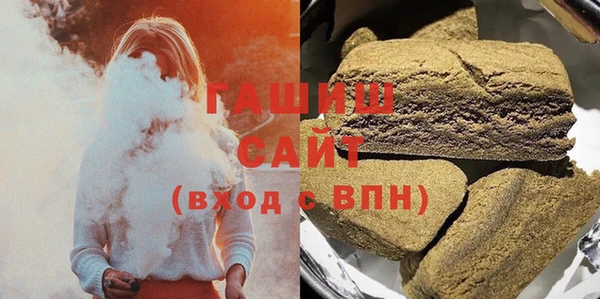 прущий лед Богородск