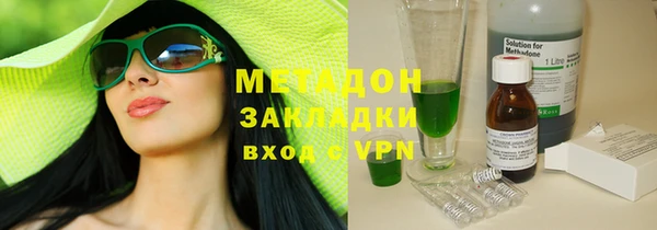 прущий лед Богородск