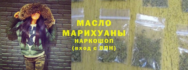 прущие крисы Богданович
