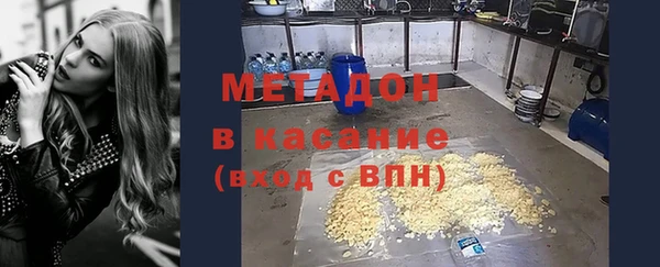 винт Пролетарск