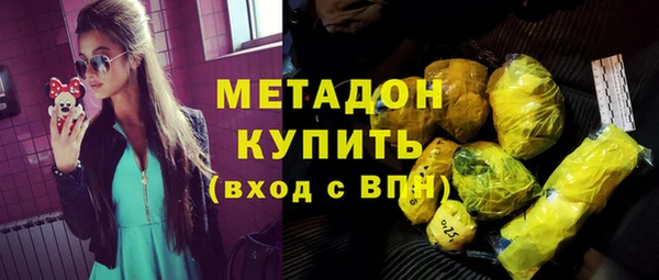 прущий лед Богородск